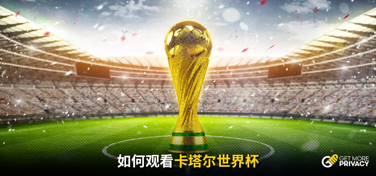 力和精湛的