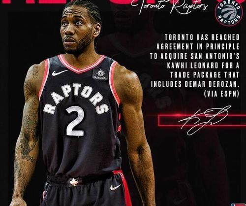 大力神杯下 大力神杯下