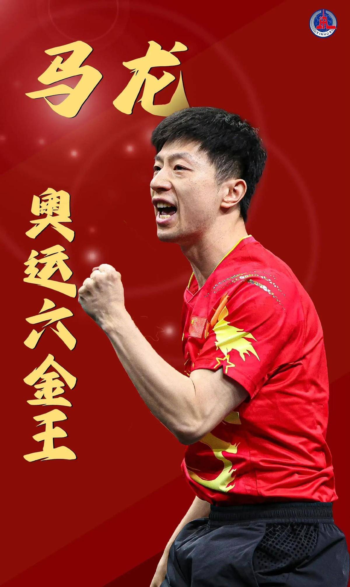 社会责任 社会责任