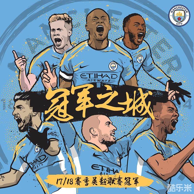 反映到胜负 反映到胜负