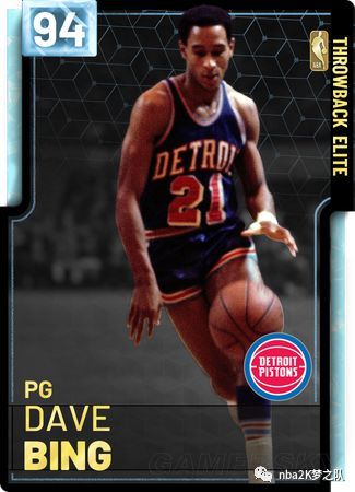 大坂直美的 大坂直美的