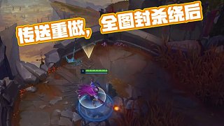 悬了 悬了